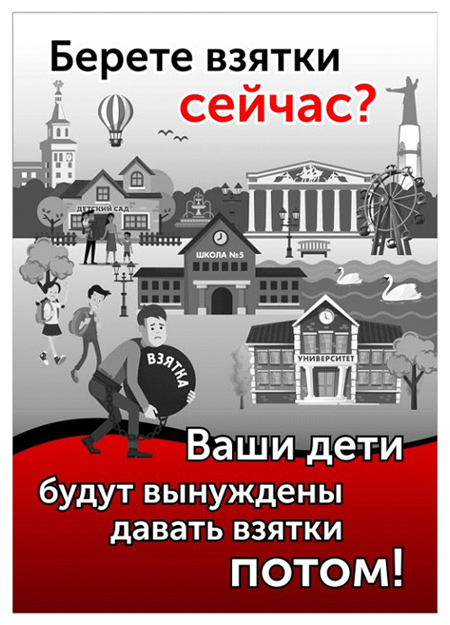plakat vz1